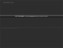Tablet Screenshot of bandw.com